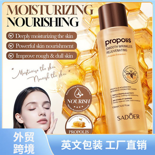 SADOER���z���B�ܼ��aˮˬ�wˮ�����İ棩130ml