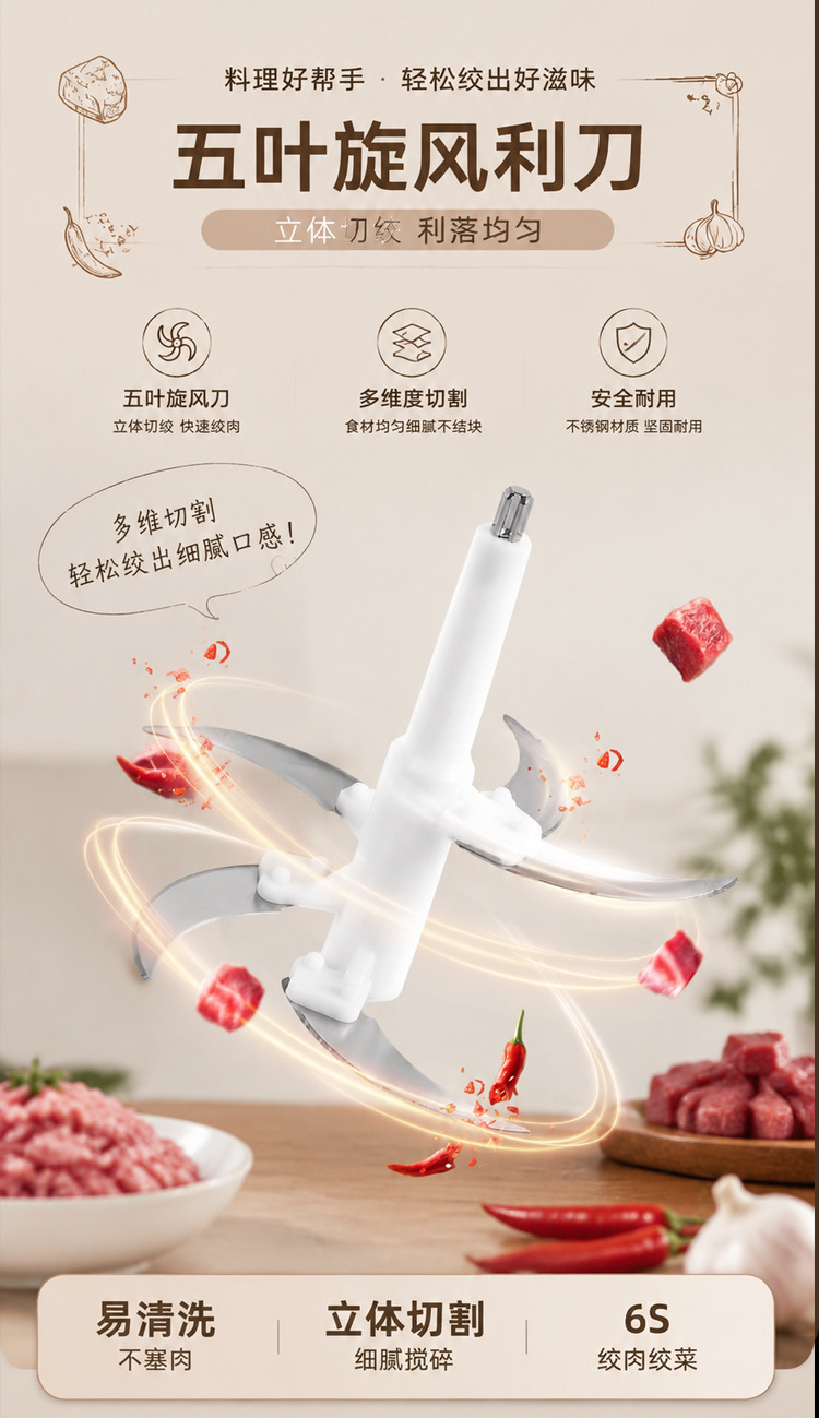 Evde kullanım için 5L büyük kapasiteli kıyma makinesi, sebzeleri doğramak, sarımsak kıyma yapmak ve acı biber ezmesi yapmak için elektrikli paslanmaz çelik çok fonksiyonlu mutfak robotu.