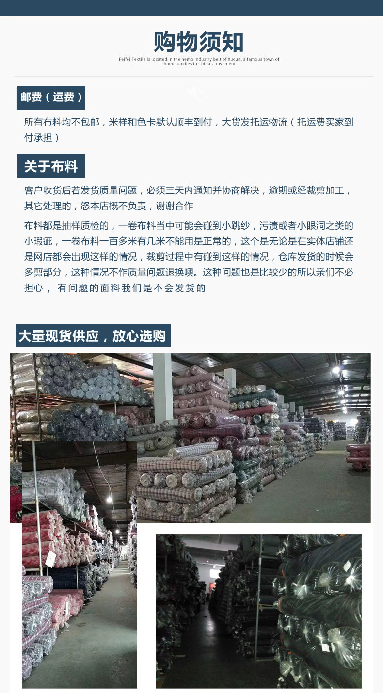 11868072134_807210617