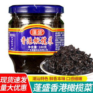 ��ʢ����ϙ��180g�V�|�����خa��������u���̲������������l