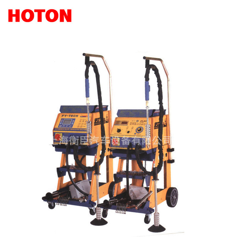 珠海飞鹰FY9000型FY9000A FY9L FY9B汽车外形修复机