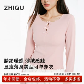 无钢圈文胸;无痕文胸;女士背心