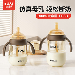 PPSU��ƿ6����������ˤ�͸ߜ�ʮ�ֿ�����6cm�ڏ�