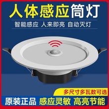 LED���w�Б�Ͳ�������ظБ�Ƕ��ʽ�컨�����Ø����^���������