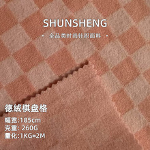 260g�½q��P������ �ﶬ�Ứ��ëĥë�����l��������ů�q����