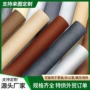 柔性打印超薄罗马软石