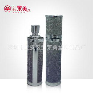 20ml��y����ڇ��������^���Fƿԇ��ƿ��ˮƿ��¶ƿ��ˮ�P��ˮƿ