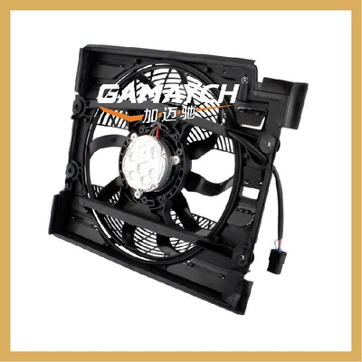 E39 525I 528I 530I – Fan