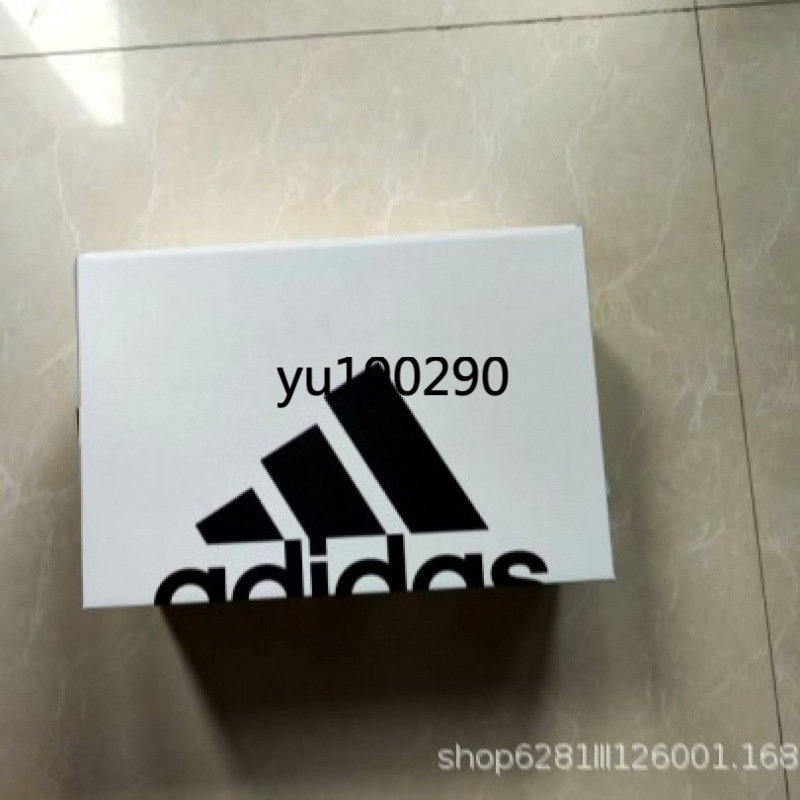 Sanya SUPERSTAR SMITH Shoe Box Yeezy Coconut 350 Packaging Box…