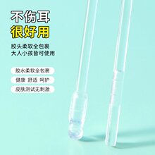 ͨ��ճ����ճ��ʽ�Ͷ����ڶ������ڶ����坍�Ͷ�����˃�ͯ�坍��