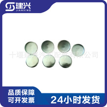 �m�Ö|�L����˹6BT5.9���Ͱl�әC���w/����wˮ��143066�F؛����