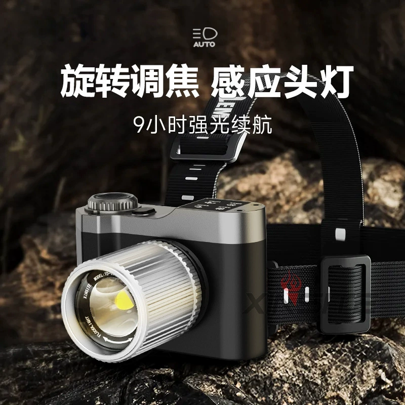 Трансграничные наружные световые фонари дальнего освещения камеры