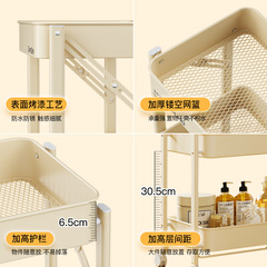 Folding trolley household storage rack kitchen floor mobile three-layer storage rack with wheels installation-free trolley