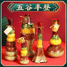 ����S�ǔ[���·����w�¾ӶYƷ�����b���Ʒ��լ���s�Z�S��ƿ