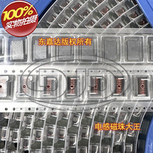 空心線圈電感 132-09SMJLD/10/11/12/13/14/15/16/17/18/19/20NH