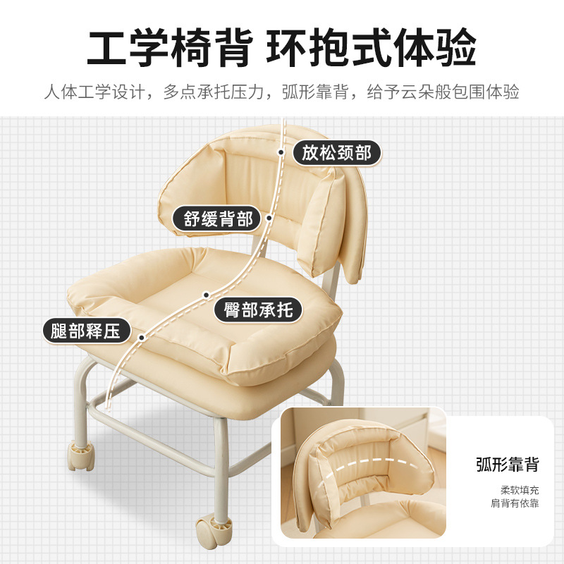 Rueda universal taburete pequeño silla pequeña correa trasera para el hogar artefacto para bebés taburete para niños belleza costura taburete polea pequeña taburete redondo