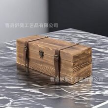 复古棕色木质单酒瓶架礼盒简约翻盖木质收纳盒单支干红葡萄酒木盒
