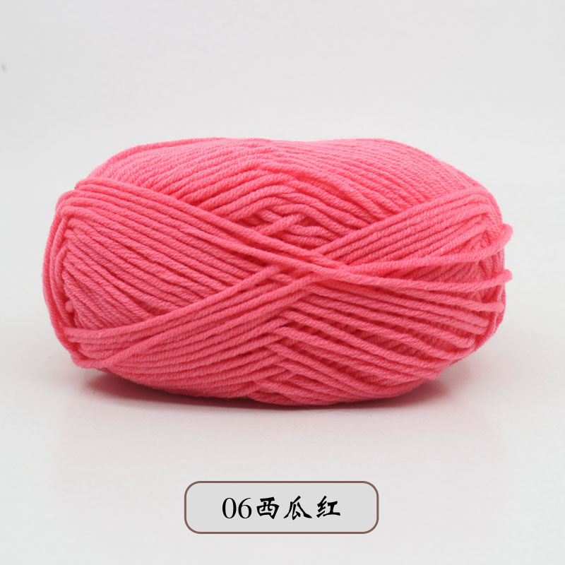 宝宝5股牛奶棉自织围巾中粗线球毯子钩针diy毛线手工编织材料包包|undefined