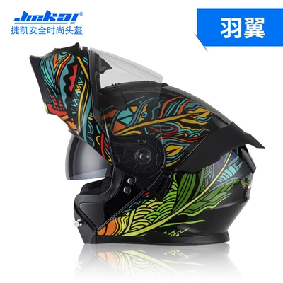 Motosiklet kaskı (dəbilqə) – Helmet Men's Dual-Lens Motorcycle - wings-m