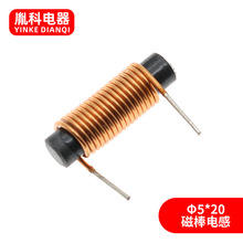 �S�ҹ��� �Ű���Ȧ&phi;5*20�Ű�늸а���늸� R��늸�