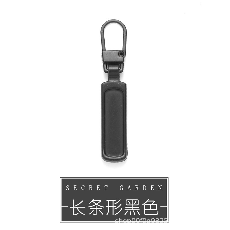 金属のチャックのチャックは取り外し可能です。ダウンジャケットの靴の小さい穴を修理します。|undefined