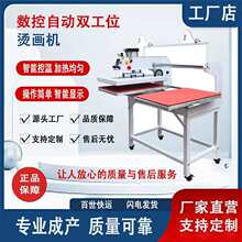 ���Dӡ�C���CС���p��λ��Ӹߜ�ӡ���C�ñ���·�T���C�ˉ��C�C