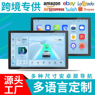 ��׿��܇��������13���пش���GPS�{��һ�w�C Carplay܇�d�����x