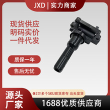 .������������ɪ������������Ȧ��ѹ��MD363552 UF523 06F90511