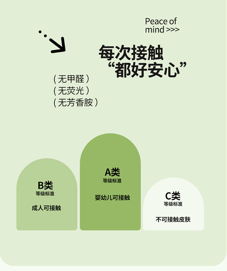 b963fe21-2917-49c6-9833-6168651c4cc0.jpe