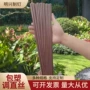 植物包塑园艺花盆支架