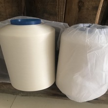 金溢绢纺桑蚕丝线 白厂丝真丝纱线120NM/2(70s/2)纯蚕丝线 经纬丝