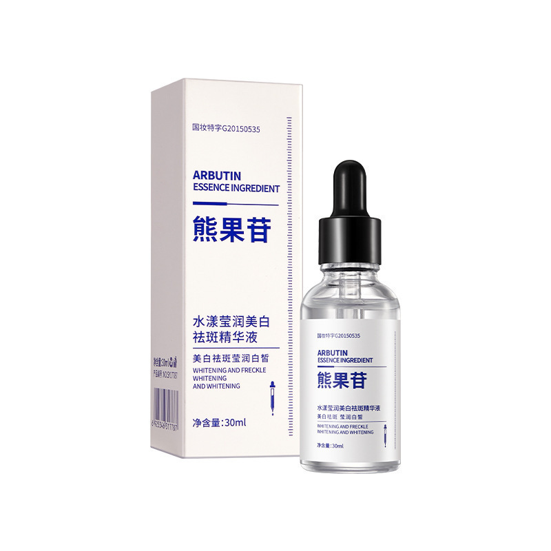 수분 미백, 주근깨 에센스 30ml