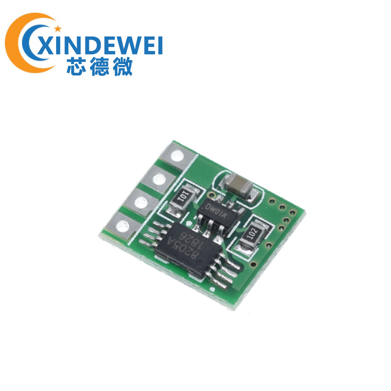3.7V 4.2V 3A锂离子电池充电器过充过放过流保护板模块DD04CPMA