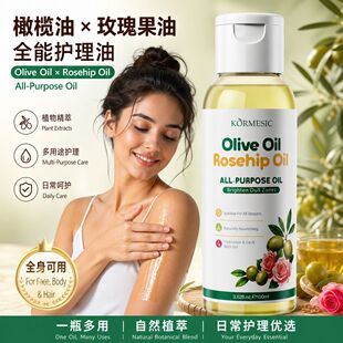 KORMESIC�羳�iˮ�����ϙ���õ����͸��Ƹ����沿���w�o���͏S��