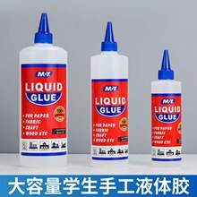 ͸��Һ�w�zˮ�������W���ֹ�ճˮ����ʷ�Rķdiy�k���ľ߶�Logo��