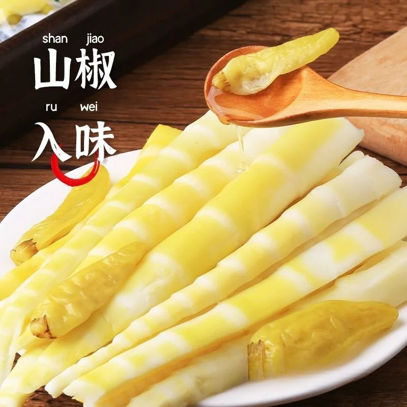 山椒笋尖泡椒竹笋即食云乡人家笋尖24g 嫩脆笋小包装休闲网红零食|undefined