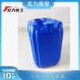 dibromidetriphenylphosphine二溴三苯