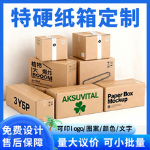 �S�Ҳ��伈�䶨�ƼӺ�������b�П��߼�늲�ɫӡˢ�Y��ӆ��С����