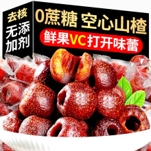 ����ɽ髟o���������خa�o��ɽ���������Tȥ��ɽ髸ɽ�����ʳ