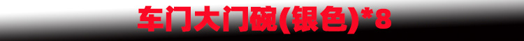 新样1.jpg