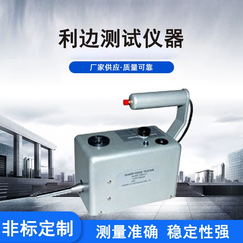 Аппаратура теста игрушки фабрики сразу для обеспечения тестера острого края нержавеющей стали роста детей здорового