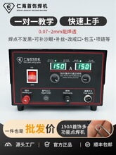 150A100A80A60A�c���C��������C��Ȧ�C�机��әC���y�Ʒ ���C