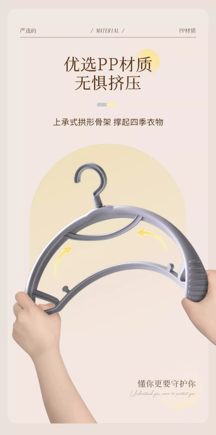 详情图片(长图)_1_08.jpg