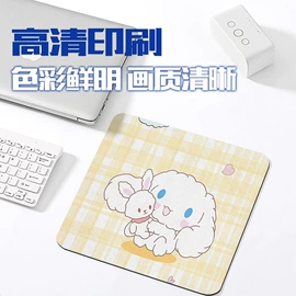 鼠标垫;瑜伽垫;体操/运动垫