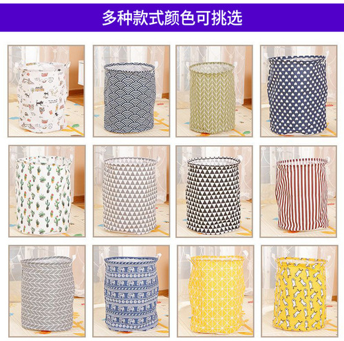35*45CM household fabric dirty clothes basket round washed clothes storage basket bathroom clothes storage box sundries