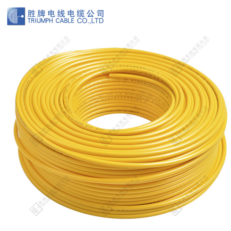 大量现货供应BVR4.0平方家装电源线耐压线材电器插座用线PVC外被