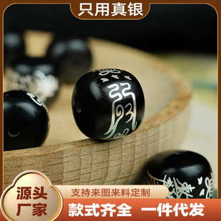 ��̴ľ��yƽ����ɢ��̴ľ�Ƕ���L�ִ����Ʒ������������鶨��