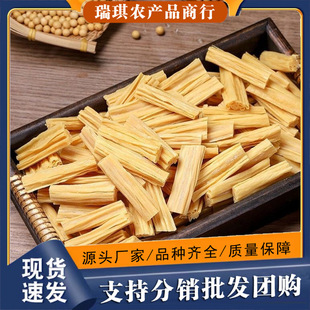 �ֹ��^�Ӹ���δ����l������ø�؛������ʳ�ă��|5�����l