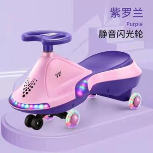 Универсальный Бибикар Толокар Плазмакар для младенца, поворотные колеса, 1-6 лет