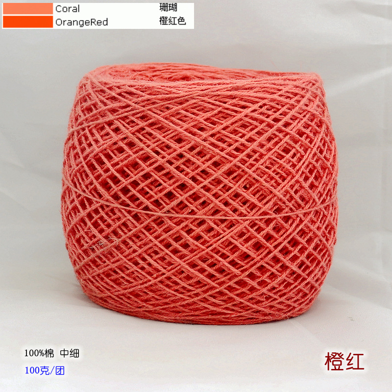 Orange red